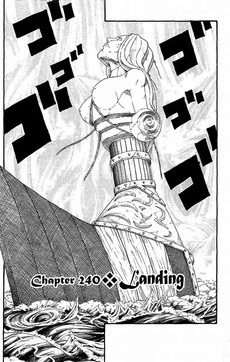 Full Ahead! Coco Chapter 240 1